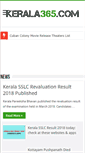 Mobile Screenshot of kerala365.com